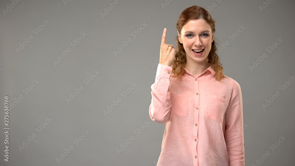image to crop