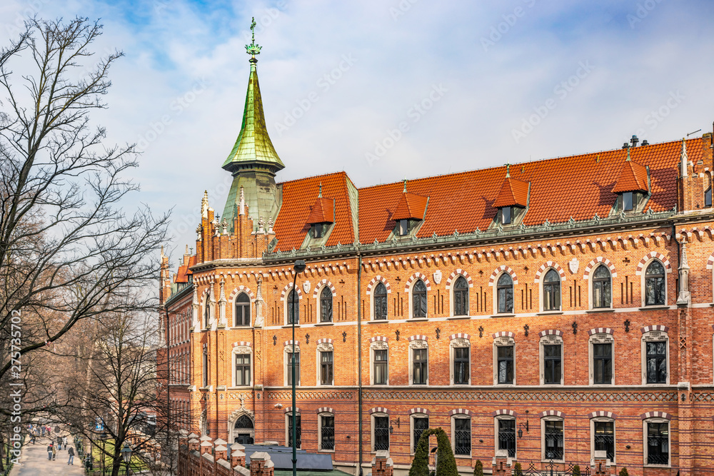 Seminary of Archdiocese of Cracow, Krakow, Poland