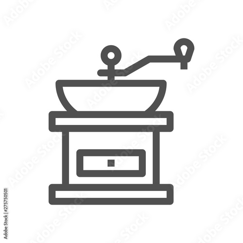 Coffee sign symbol. Line icon. Coffee break.