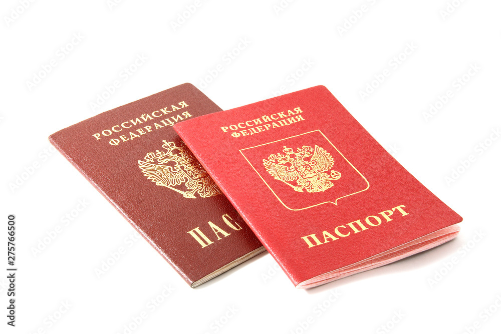 Two passports of Russian Federation Two passports of Russian Federation
