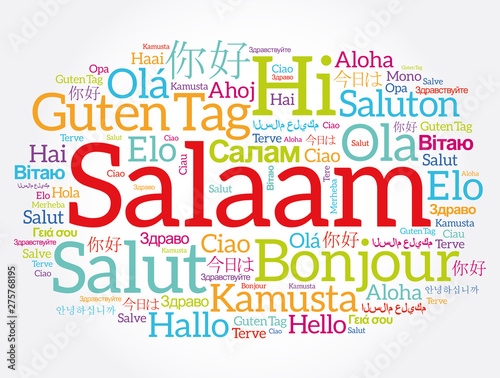 SALAAM (Hello Greeting in Persian,Farsi) word cloud in different languages of the world