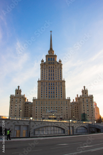 high-rise building in Moscow