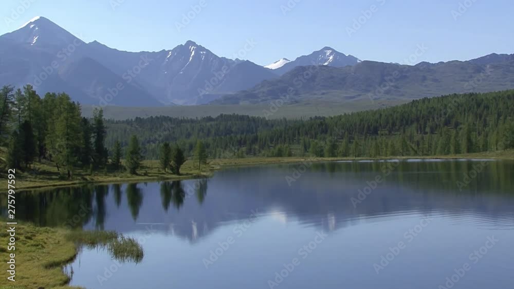 Altai. Landscapes of the foothills, the Ukok Plateau. Altai. Landscapes of the foothills, the Ukok Plateau.