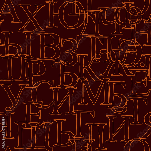 Antique Looking Cyrillic Alphabet Seamless Pattern