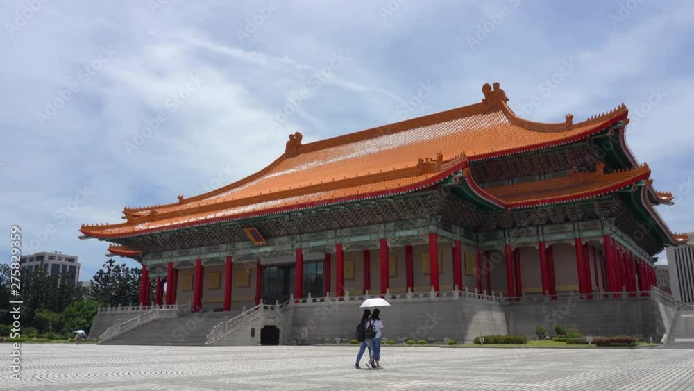 Taiwan National Theater 4K UHD. Camera panning left to right, selective focus normal speed. Taipei, Taiwan Taiwan National Theater 4K UHD. Camera panning left to right, selective focus normal speed. Taipei, Taiwan