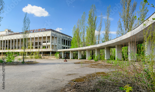 PRIPYAT, UKRAINE - April, 2019: Palace of Culture in abandoned ghost town of Pripyat, Chernobyl NPP alienation zone. Inscription on building - Palace of Culture Energetic