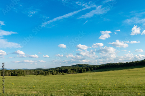 fantastic mountain landscape on a summer day © EvgenyPyatkov