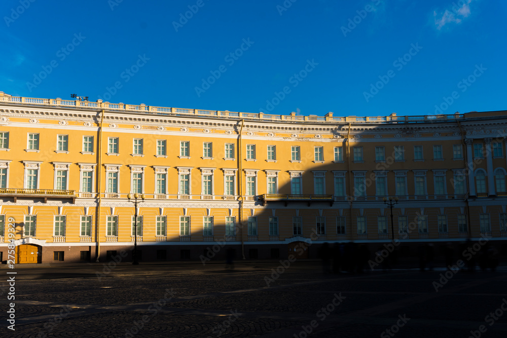 Fototapeta premium Winter Palace. Russia. Saint Petersburg
