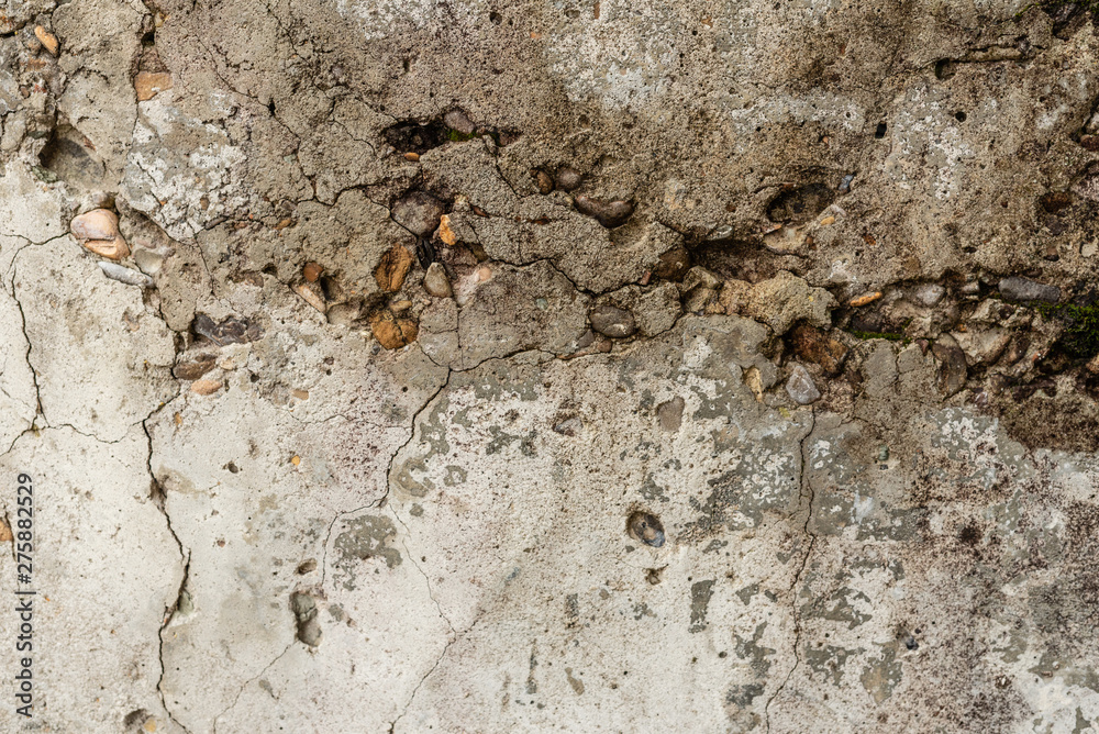 Texture, wall, concrete, it can be used as a background. Wall fragment with scratches and cracks Texture, wall, concrete, it can be used as a background. Wall fragment with scratches and cracks