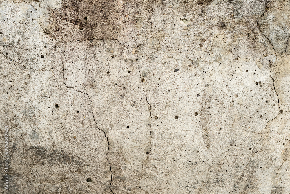 Naklejka premium Texture, wall, concrete, it can be used as a background. Wall fragment with scratches and cracks