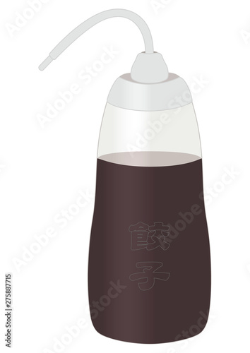 餃子　タレ容器