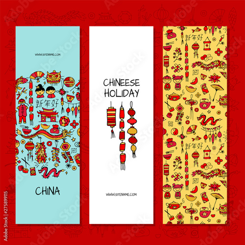 Banners design. Chinese corporate style