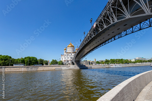 Christ the Savior Cathedral and Patriarshy Bridge (day), Moscow, Russia photo