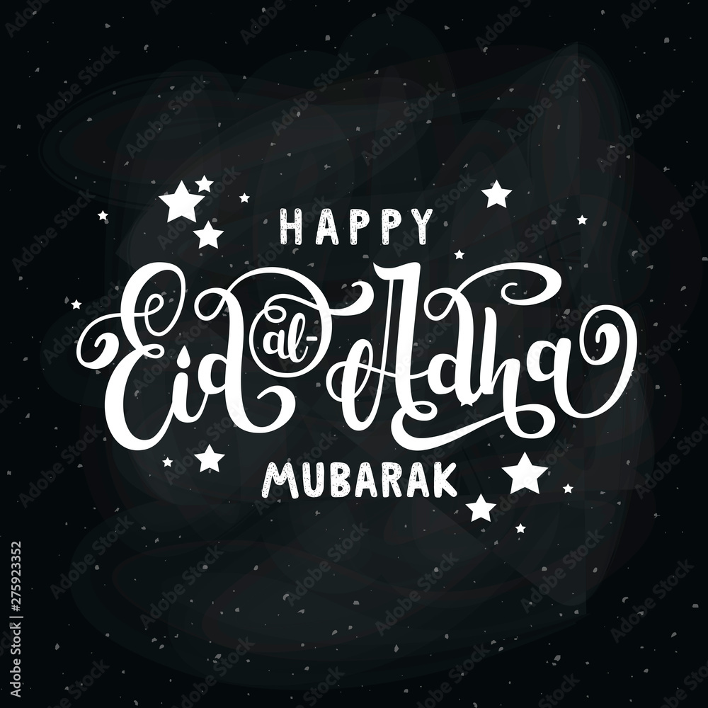 Fototapeta premium Muslim holiday Eid al-Adha mubarak on black background. Vector illustration of handwritten lettering. Calligraphic design composition of Muslim holy month.Kurban Bayrami muslim festival of sacrifice.