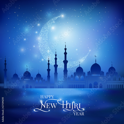 Happy Islamic New Year greeting card
