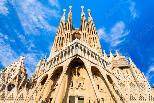 Sagrada Familia cathedral in Barcelona photo