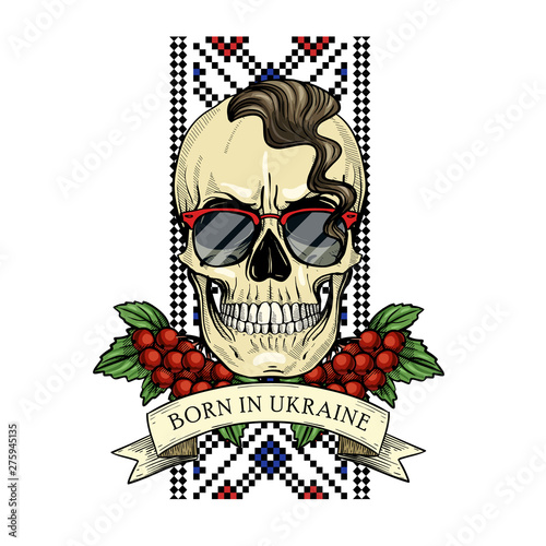 Skull with Ukrainian symbols
