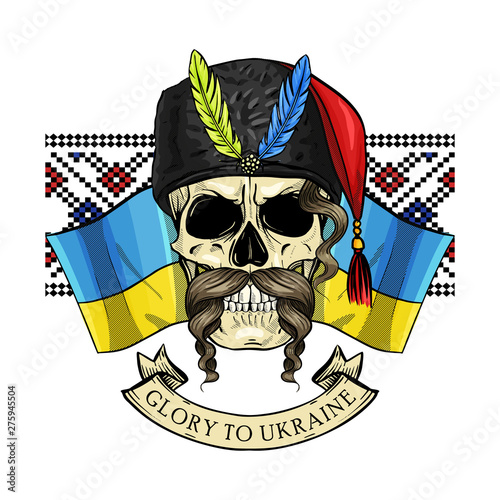 Skull with Ukrainian symbols