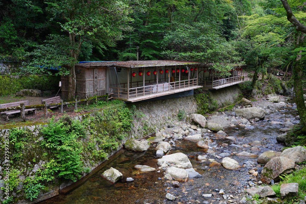 Landscape of Minoh Landscape of Minoh