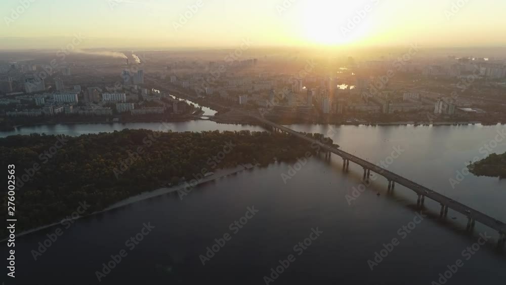 Aerial view of Patona Bridge early in the morning at dawn, Kiev, Ukraine Aerial view of Patona Bridge early in the morning at dawn, Kiev, Ukraine