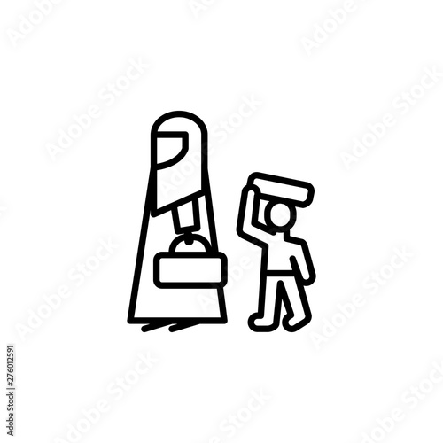 refugee migration outline icon. element of migration illustration icon. signs, symbols can be used for web, logo, mobile app, UI, UX