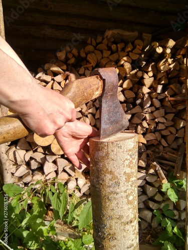 Obraz na płótnie large firewood for the fireplace for the winter w salonie