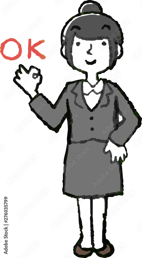 Illustration of a job-hunting girl student face and pose Illustration of a job-hunting girl student face and pose