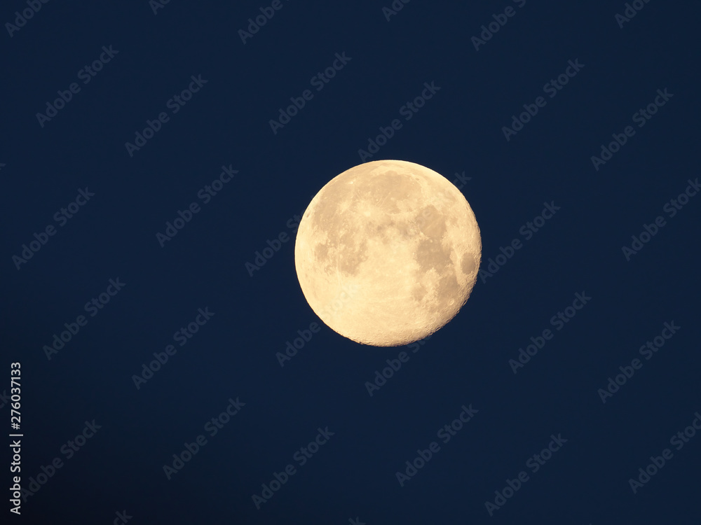 Moon 21 April 2019 Nagoya Japan Moon 21 April 2019 Nagoya Japan