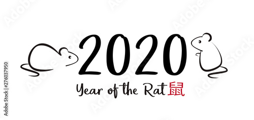 2020 Year of the Rat vector. Chinese horoscope.