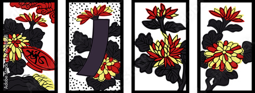 花札_9月/菊のセット