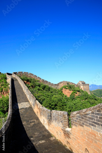 The Great Wall is in China.