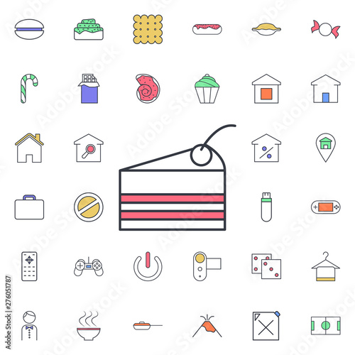 Cherry pie icon. Universal set of web for website design and development, app development