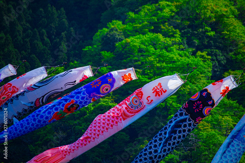 Carp streamers at Ryujin big bridge in Ibaraki daytime sunny photo