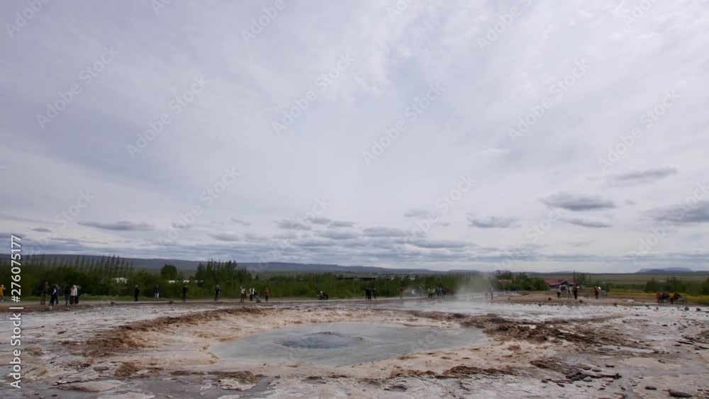 Geysir in Iceland, Main landmark of Golden Circle. Geysir in Iceland, Main landmark of Golden Circle.