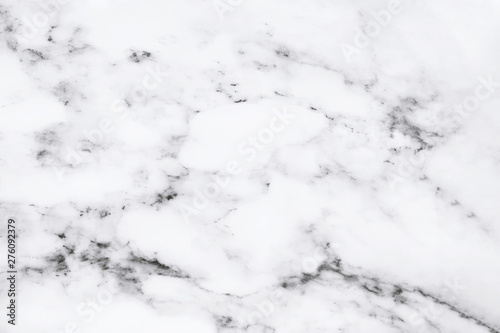 White marble texture for background.