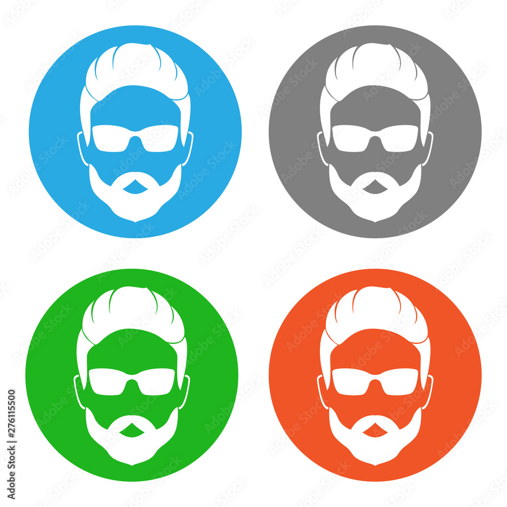 Hipster face avatar. Icon set. Vector.