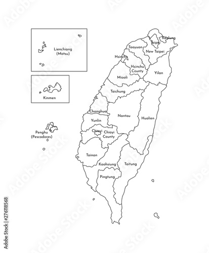 Vector isolated illustration of simplified administrative map of Taiwan, Republic of China (ROC). Borders and names of the regions. Black line silhouettes