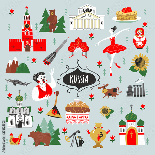 Russia. Sights of Russia and symbols of the country. Vector illustration. A set of elements to create your design.