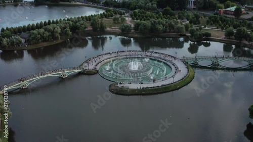 Tsaritsyno fountain 3