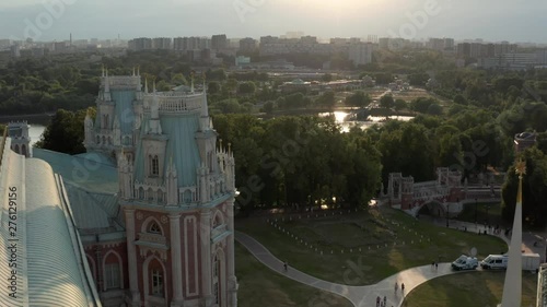 Tsaritsyno Palace view 2
