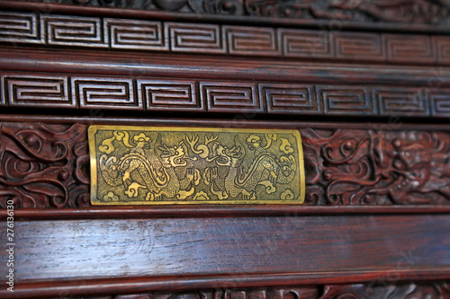 Chinese traditional style wood furniture mosaic pattern photo