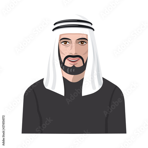 Vector illustration of avatar and face logo. Collection of avatar and profile vector icon for stock.