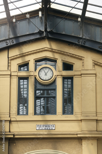Train Station Clock
