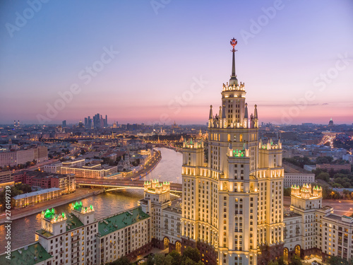 House on Kotelnicheskaya Embankment  aerial view in the evening