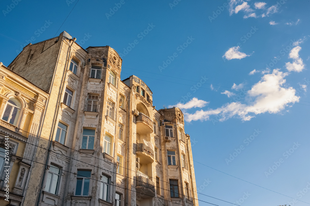 Old building facade in central historical part of city of Kiev, Ukraine.