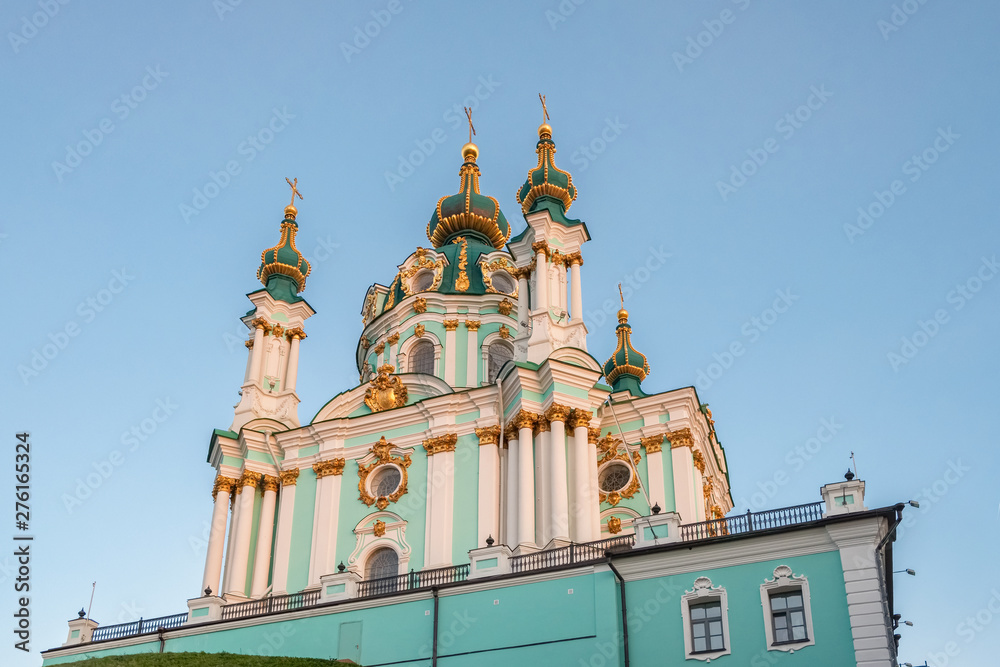 St. Andrew's church in Kyiv, Ukraine