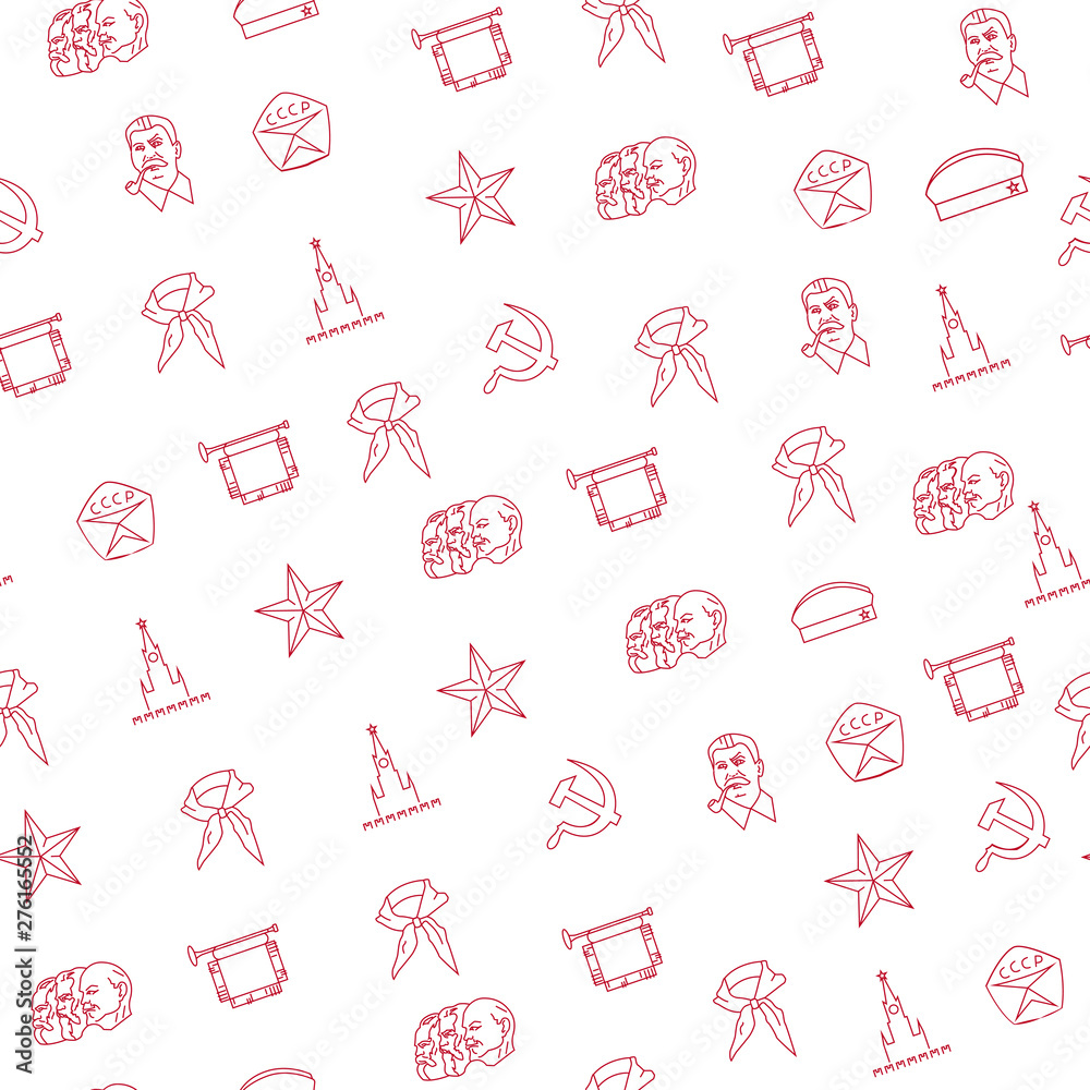 Soviet icons seamless vector pattern. The Communist pattern. The Soviet ...