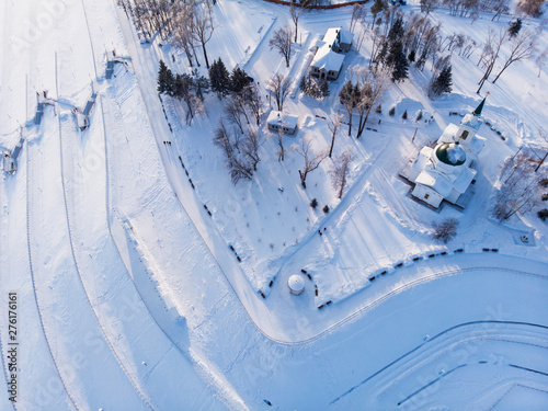 Aerial shot of main view to...