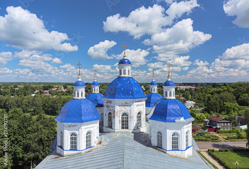 Obraz na plátně Kashin, Russia