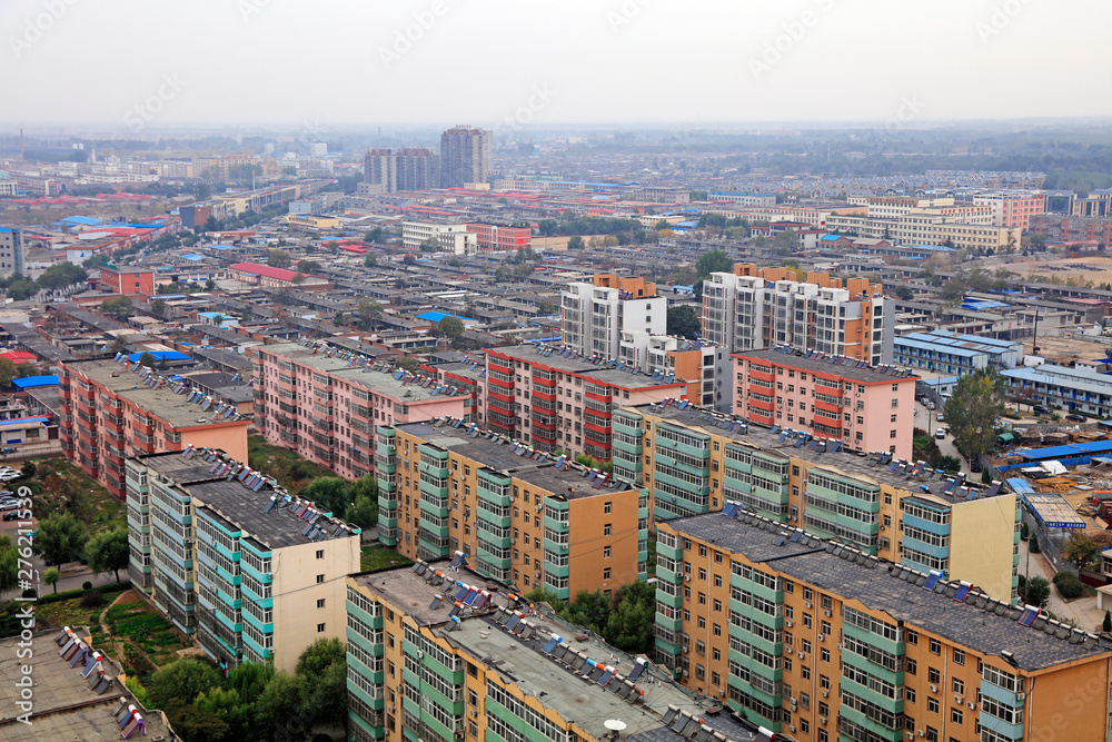 Naklejka premium High-rise buildings in the city